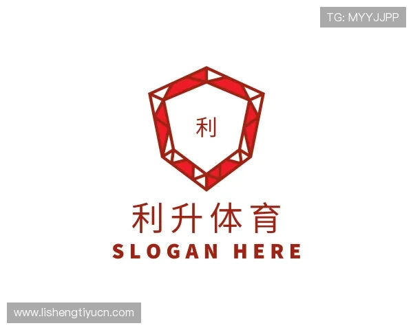 了解利升体育